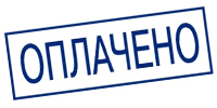 Магазин охраны труда ohranatruda-shop.ru - доставка по России в город Новоалтайск