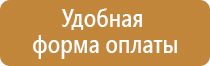 журнал м19 в строительстве
