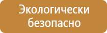 алюминиевая рамка золото