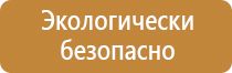 смотреть знаки дорожного движения на дороге