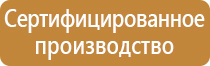 знаки дорожного движения эвакуатор
