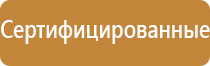 знаки дорожного движения эвакуатор