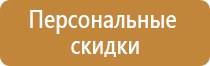 пластиковые рамки на заказ