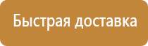 знаки дорожного движения для велосипедистов