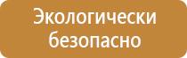 пластиковые рамки a4 21x30