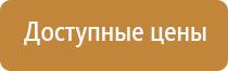 пластиковые рамки a4 21x30