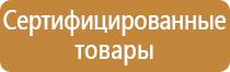 пластиковые рамки a4 21x30