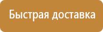 пластиковые рамки a4 21x30