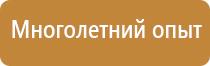 пластиковые рамки a4 21x30
